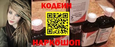 альфа пвп Апрелевка