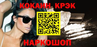 прущая мука Аргун