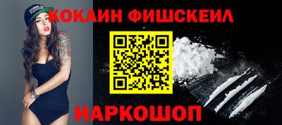 альфа пвп Апрелевка