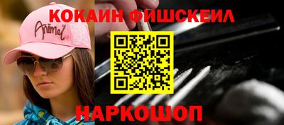 прущая мука Аргун