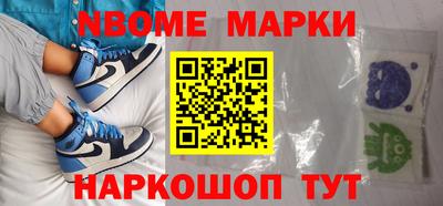 прущая мука Аргун