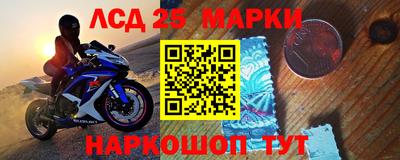 альфа пвп Апрелевка