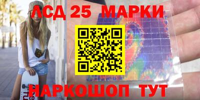 альфа пвп Апрелевка