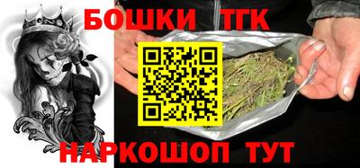 альфа пвп Апрелевка