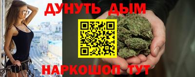марки lsd Изобильный