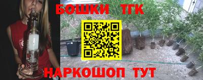 альфа пвп Апрелевка