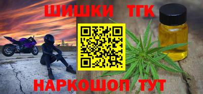 альфа пвп Ирбит