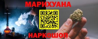 прущая мука Аргун