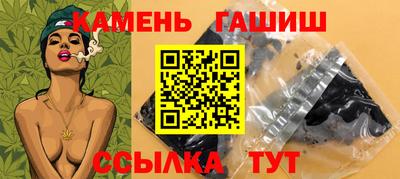 прущая мука Аргун