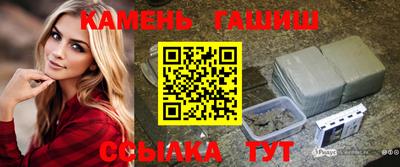 прущая мука Аргун